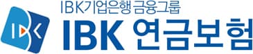 IBK연금보험 로고