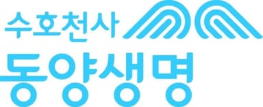 동양생명 로고